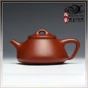【陶藝壺緣】《大球孔石瓢》張濤 180cc 趙庄朱泥 朱泥王者 188球孔 適台灣高山茶 很推薦 宜興紫砂壺~卡菲精品