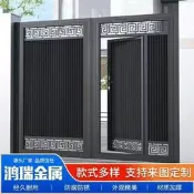 【品質驗證】鋁合金庭院門新中式家用院子大門鋁藝自建房雙開門圍墻電動平移門