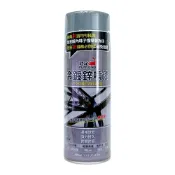 (店+)恐龍 冷鍍鋅噴漆 含鋅量高達96% 鍍鋅漆 鍍鋅噴漆 亞鉛噴漆 防銹噴漆 符合歐盟RoHS標準 400ml