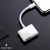 WUMING無名 蘋果專用！ HDMI 轉接器 Lightning 轉接線 螢幕 投影 視訊 iOS iPhone 11 12 i12 Pro Max iX 『無名』 Q05117