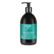 【NAJEL】BIO認證5%月桂油阿勒坡液態皂500ml(總代理公司貨)