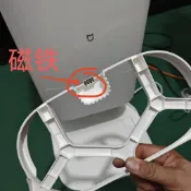 免運📢限時下殺現⚡貨 適用於小米米家和追覓掃拖機器人清洗盤丟失磁鐵提示未安裝