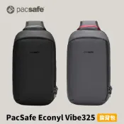 優惠劵多到用不完!!【PacSafe】Econyl Vibe325 斜肩包 (60221)