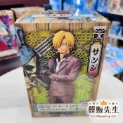 【模販先生】現貨 BP 航海王 DXF THE GRANDLINE MEN 和之國 vol.20 香吉士 景品 公仔