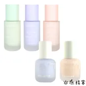 Innisfree 悅詩風吟 絲柔保濕妝前飾底乳 妝前乳 飾底乳 隔離 保濕 潤色 持妝 服貼 韓國 庶務客