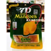 菲律賓🇵🇭7D 宿霧 正版 芒果乾 dried mangoes 200g/100g