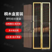 蘆葦手工浮標  池釣蘆葦浮漂 浮漂神眼阿蘆高靈敏野釣浮漂正品鯽魚漂超醒目加粗漂浮抗風浪魚漂浮漂 手工標 浮標 池釣浮標