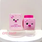 韓國連線⭐️Pororo山羊奶兒童保濕面霜65g [✨嬰兒//孕婦都是用] 韓國超火紅兒童用品