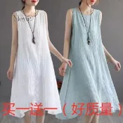 單/兩件裝 棉麻無袖背心連衣裙女夏季新款大碼內搭寬松中長裙女 復古 長裙 寬鬆連身裙 連身洋裝 大尺碼 寬鬆洋裝 民俗風
