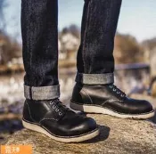 Posilap 球球機車 特價美國正品紅翼redwing red wing 8165 8166狗標日本工裝靴非98  露