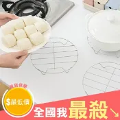 【米菈生活館】隔水 隔熱墊 隔熱架 蒸籠架 支架 蒸盤器 四角 蒸盤 不鏽鋼蒸架 蒸架 瀝水