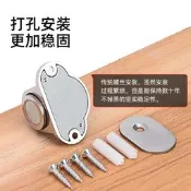 好物推薦~門吸強磁門碰大門臥室門擋器防撞門阻地吸限位器門後吸門固定神器