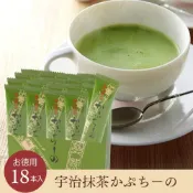(店+)伊藤久右衛門 宇治抹茶卡布奇諾 經濟裝18支入 沖泡抹茶拿鐵