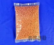 【戰地補給】台灣製 4.5mm(美規4.38mm)精密紅銅彈/黃金彈適合301，馬槍，321及各種4.5mm長短槍