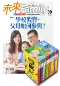【未來親子】訂閱《未來Family》8期+《羅德‧達爾百年誕辰紀念版》套書