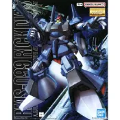 【現貨】BANDAI 1/100 MG 里克．迪亞斯 機動戰士z鋼彈 組裝模型