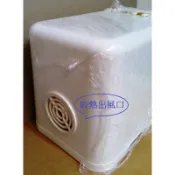 TQ200遮雨罩 KQ200馬達蓋 加壓機蓋 TQ400防雨蓋 保護蓋 HQ200遮雨蓋 防雨罩馬達罩 EKV200