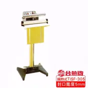 愛購智能 台熱牌 TEW 足踏瞬熱式封口機_30公分(TISF-305)