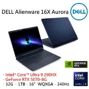DELL 戴爾 Alienware 16X Aurora 16吋電競筆電藍(Ultra 9 290HX/32G/1TB/GeForce RTX5070/W11/AC16251-R1968BTW)