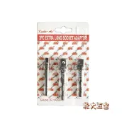 (店+)六角起子頭接桿 1/4“ 3/8“ 1/2“ 起子頭接桿 套筒接桿 起子接桿 套筒轉接頭 六角轉套筒 台灣製
