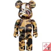 (店+)（現貨）BEARBRICK 庫柏力克熊 MASTERMIND BAPE(R) 1000% YELLOW mmj 玩具有毒
