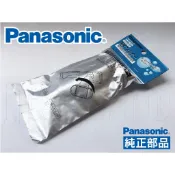 【Jp-SunMo】冰箱儲水器用淨水過濾器.製冰盒濾芯適用國際NR-E412VT、NR-E414VT、NR-E430VT