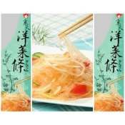 【嚴選】新光 寒天洋菜條37g 全素