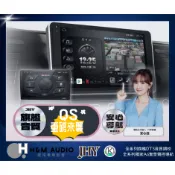 銳捷X鋐洺  JHY 2026 QS 8核心 IOV 車聯網全系列智能影音 導航王 CARPLAY 藍芽 中華電信4G