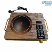 檸檬精選屋 【爆炒猛火】電陶爐 電磁爐 電爐 火鍋爐 家用 大功率 2200W 寬電壓110V-220V 智能控溫 不挑鍋具 廚房商用兩用