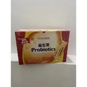 好市多 威德益生菌 全新