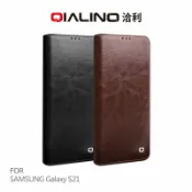 飛鴿3C通訊 QIALINO SAMSUNG Galaxy S21、S21 Ultra、S21+ 真皮經典皮套【APP賺6%點數 領券最高折500】