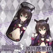 ★艦隊抱枕★ 原創 異世界魔王與召喚少女的奴隸魔術 蕾姆 動漫 糖果枕 靠枕 椎枕 圓柱形 小抱枕 SMO 