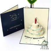 不二雜貨 生日賀卡立體韓國手工禮物音樂祝福小卡片