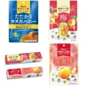 #日本零食#【現貨】 Kanro 甘樂 健康梅喉糖 喉糖 條裝 袋裝 【異國零嘴輕鬆Buy】
