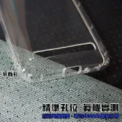 殼起來3C手機配件 【氣墊空壓殼】華碩 ASUS ZenFone GO ZB500KL X00AD 5吋 防摔氣囊輕薄保護殼/