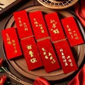 【六分埔禮品】創意手繪字燙金萬用紅包袋-單包6入(春節擺飾過年生日紅包血汗錢甘苦錢私房錢手寫字創意字)