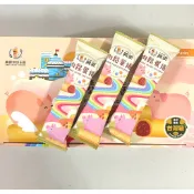 COSTCO好市多 興麥烘焙王國✨肉鬆蛋捲20g單包