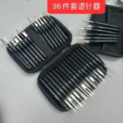 端子退針器 退針器 線束退針器拆裝端子中拓鑰匙拔取航空電源插頭汽車解鎖工具音響