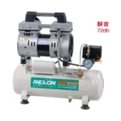 【工具師】REXON 力山 - OL20-9 新款ㄇ形把手 2HP迷你型 9立無油式靜音空壓機/附接頭