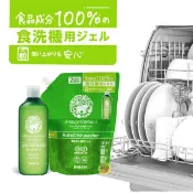 【JPGO】日本製 SARAYA Happy Elephant 洗碗機專用洗碗劑 洗碗精