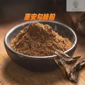 惠安勾絲粉 天然木香粉 沉香粉 淨香粉 薰香供佛香道用品 室內淨化香粉 安神放鬆香氛 台灣出貨【899藏木】