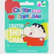蠟筆小新悠遊卡- 啾咪啾咪 EasyCard