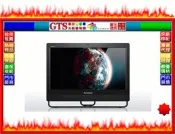 【光統網購】Lenovo 聯想 M93z 10AC0032TW(i5-4590/W7)AIO電腦~下標前先問台南門市庫存