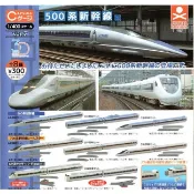 【日玩獵人】Standstones (轉蛋)新世代1比400鐵道模型 500系新幹線 全8種 整組販售