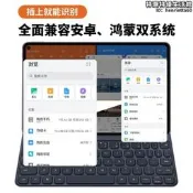 【五星好評】nm記憶卡256g手機平板專勇記憶體擴充卡matenm記憶卡快閃記憶體擴容