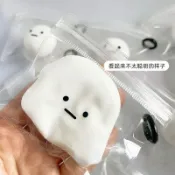麻糬糰子🍡呆呆丸流體球 捏捏樂