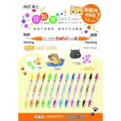 ACE英士豆點筆C-045(多色)