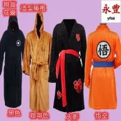 星際大戰睡袍絕地武士睡 火影忍者浴袍cosplay銀河帝國浴袍睡袍戰袍星球大戰戰袍星際大戰戰袍情侶睡袍法蘭絨加厚睡