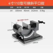 台鉗 4吋導桿式角度台虎鉗  可傾斜角度平口鉗 鑽床台鑽夾具 銑床固定夾具 0-90度精密傾斜台鉗