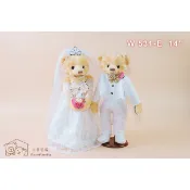 35cm 棕色婚紗泰迪熊 E 組 白西裝+蕾絲白紗 附小熊傳情手提袋 婚禮小熊 四肢可活動 小熊家族 泰迪熊專賣店~